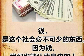 为上海王女士顺利拿回货款